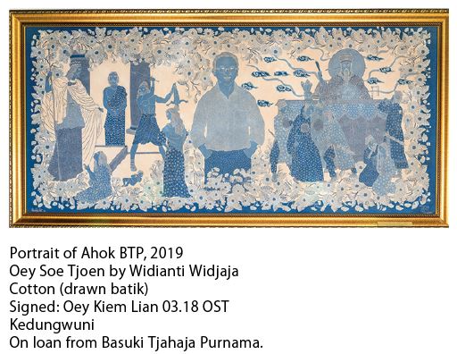 シンガポール日本人会 | プラナカン博物館 特別展「Batik Nyonyas